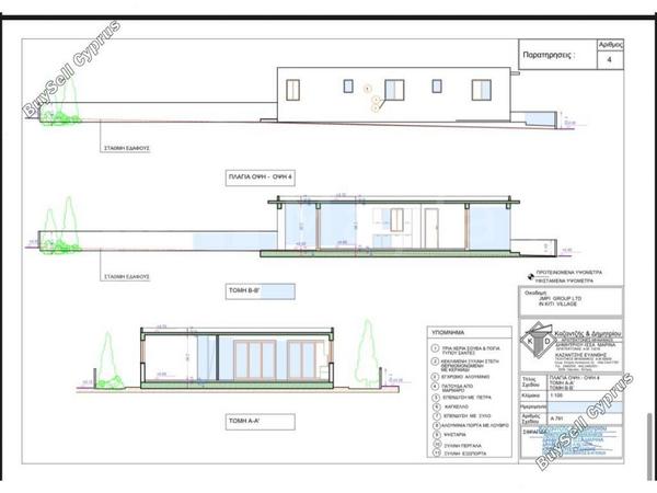 3 bedroom bungalow for sale kiti larnaca 7873612 image 14351696