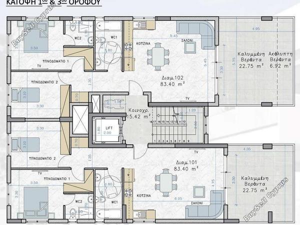 2 bedroom apartment for sale strovolos nicosia 8548712 image 15541047