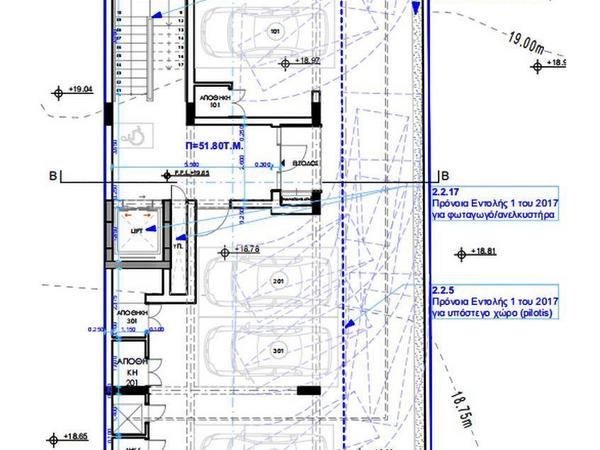 2 bedroom entire floor apartment for sale livadia larnacas larnaca 1264812 image 13257009