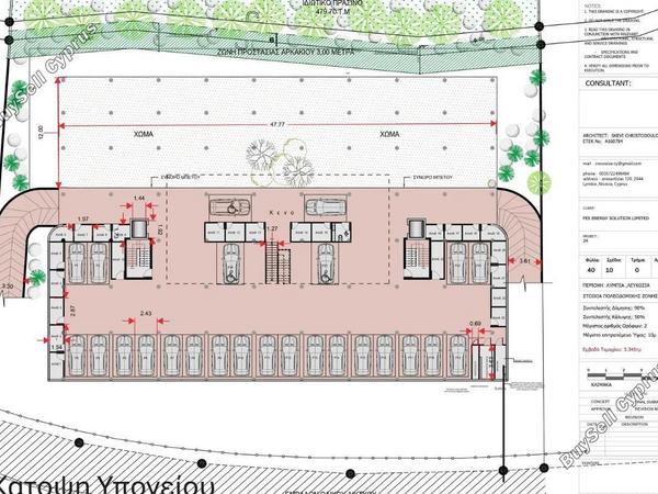 3 bedroom ground floor apartment for sale lympia nicosia 1841912 image 11420428