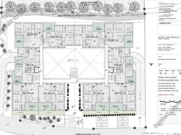 3 bedroom ground floor apartment for sale lympia nicosia 1841912 image 11420441