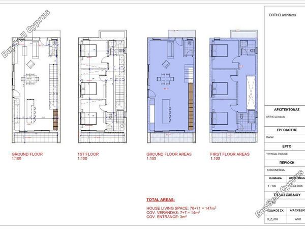 3 bedroom detached house for sale kissonerga paphos 1836022 image 15547403