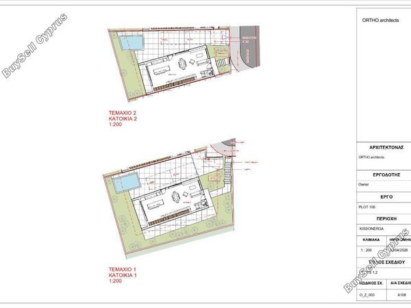 3 bedroom detached house for sale kissonerga paphos 1836022 image 15547404