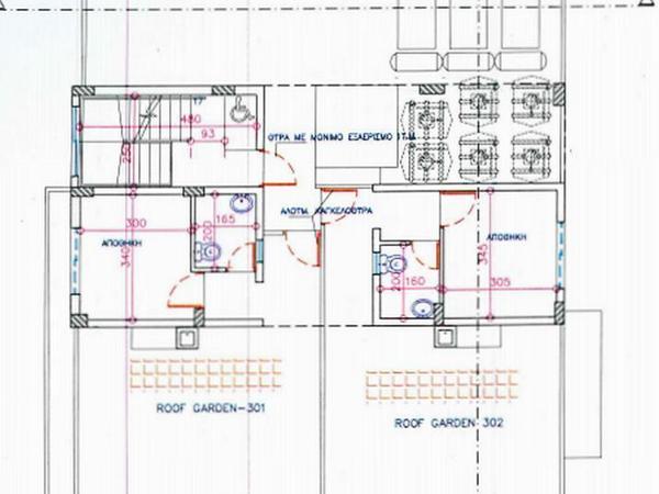 2 bedroom penthouse for sale aradippou larnaca 1459522 image 3504942