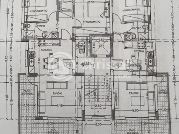 1 bedroom apartment for sale agios athanasios limassol 8123132 image 15476206