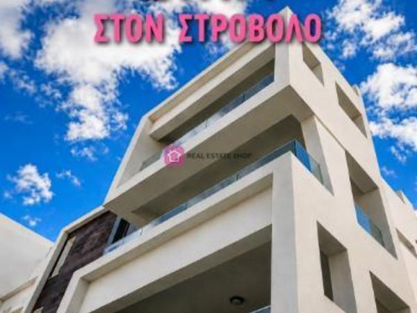 2 bedroom apartment for sale strovolos nicosia 8804132 image 16775185