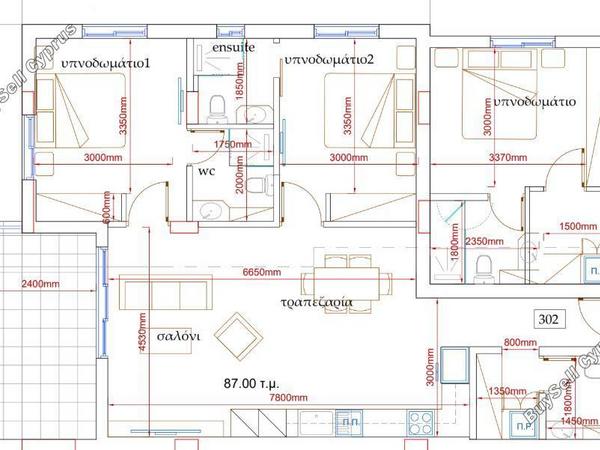 1 bedroom apartment for sale agios dometios nicosia 8931432 image 17612405