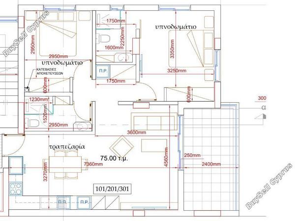 1 bedroom apartment for sale agios dometios nicosia 8931432 image 17612407