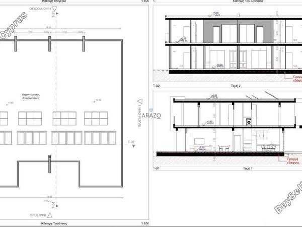 4 bedroom town house for sale kapparis famagusta 1788432 image 6001297