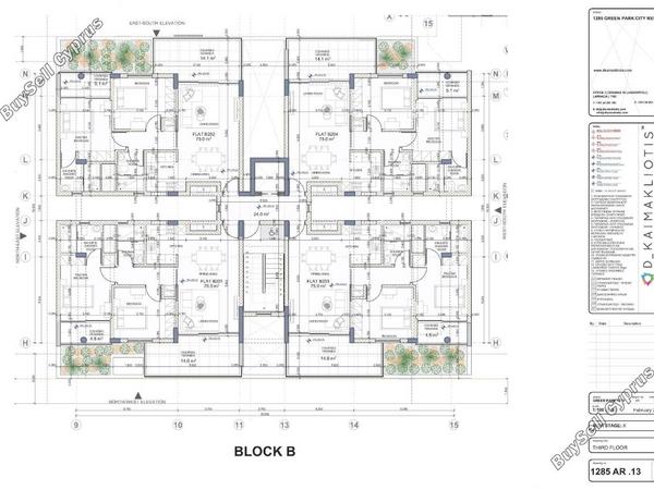 2 bedroom apartment for sale aradippou larnaca 7604532 image 14780299