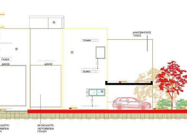 4 bedroom detached house for sale moni limassol 1499532 image 14044622