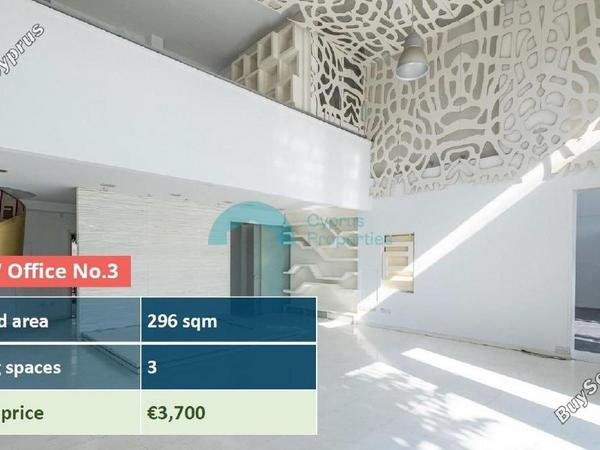 studio shop for rent lykavitos nicosia 1089532 image 5421126