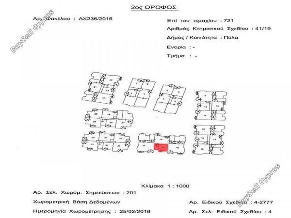 3 bedroom apartment for sale pyla larnaca 8869832 image 17211253