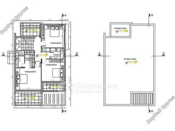 4 bedroom detached house for sale geroskipou paphos 8360542 image 14547780