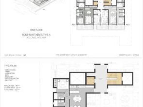 2 bedroom apartment for sale aradippou larnaca 8771742 image 16579871