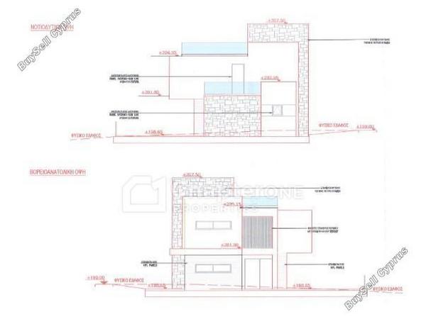 4 bedroom detached house for sale secret valley paphos 8347942 image 14745894
