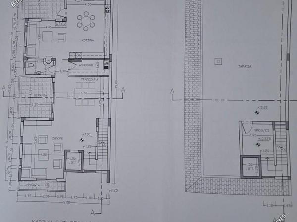 4 bedroom detached house for sale agios athanasios limassol 8982052 image 17950914