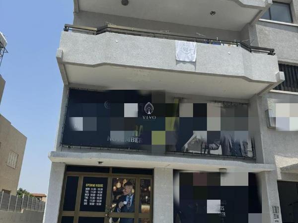 studio shop for sale mesa gitonia limassol 1889552 image 7127011