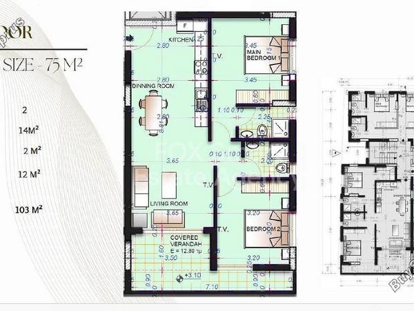 2 bedroom apartment for sale kiti larnaca 8412752 image 14906652