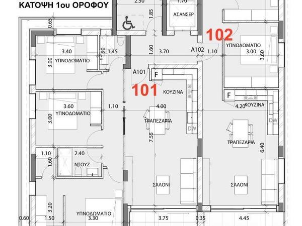 2 bedroom apartment for sale ypsonas limassol 8382262 image 14803542