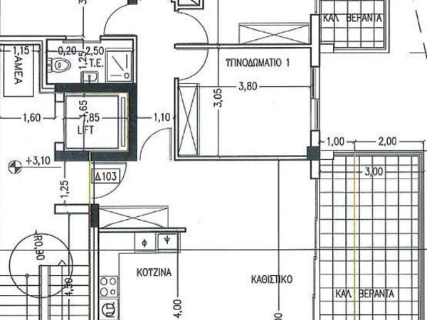 3 bedroom apartment for sale erimi limassol 7756362 image 10323875