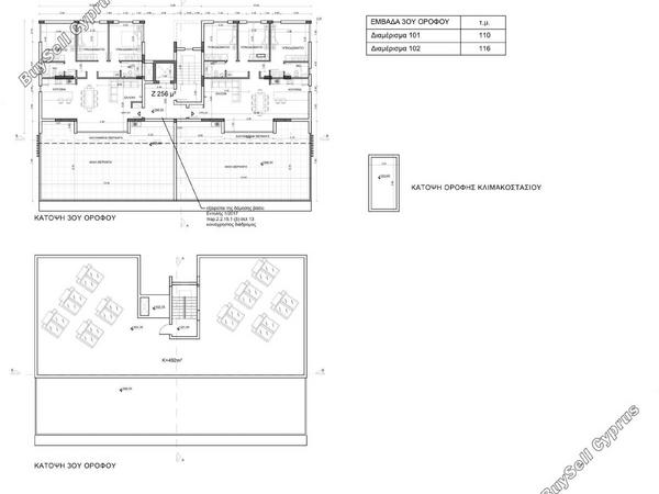 3 bedroom apartment for sale mesa chorio paphos 8598562 image 15748466