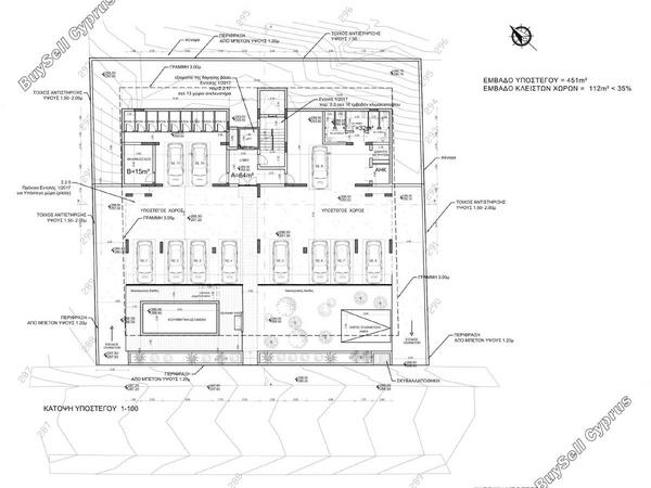 3 bedroom apartment for sale mesa chorio paphos 8598562 image 15748468