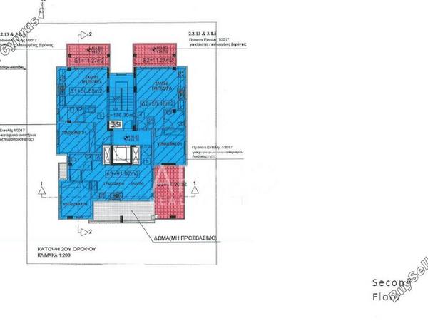 1 bedroom apartment for sale deryneia famagusta 8758662 image 16527087