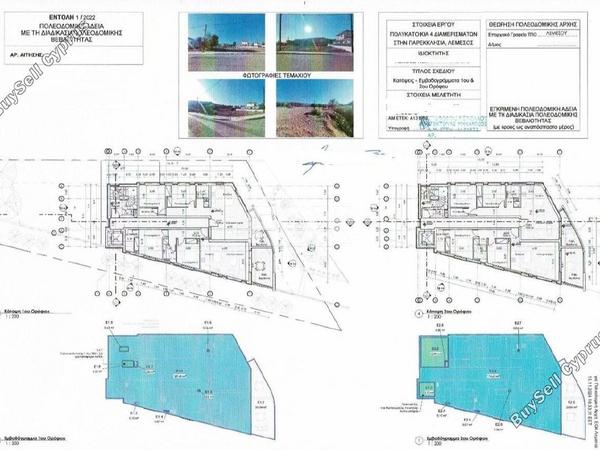plot for sale parekklisia limassol 1722762 image 5689638