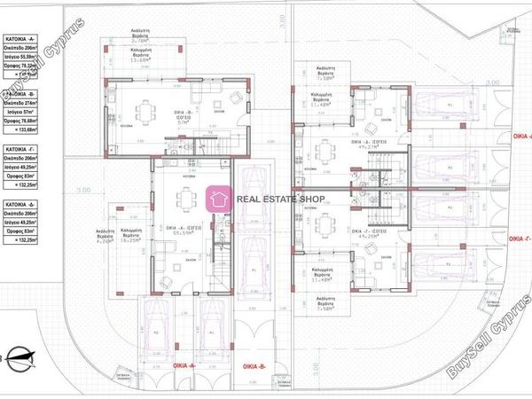 3 bedroom detached house for sale tseri nicosia 8935962 image 17630549