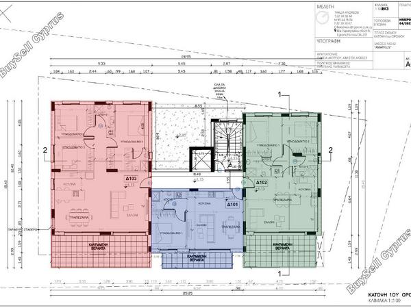 2 bedroom apartment for sale agioi omologitai nicosia 8225272 image 13771487