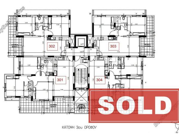 1 bedroom apartment sold panthea limassol 1197972 image 16778923