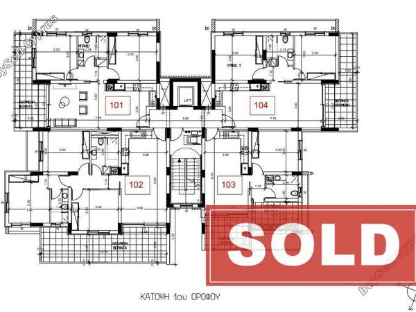1 bedroom apartment sold panthea limassol 1197972 image 6858136