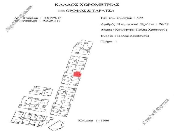 2 bedroom apartment for sale poli chrysochous paphos 8754082 image 16517911