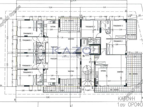 3 bedroom apartment for sale erimi limassol 8317182 image 14181108