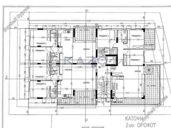 3 bedroom apartment for sale erimi limassol 8317182 image 14181137
