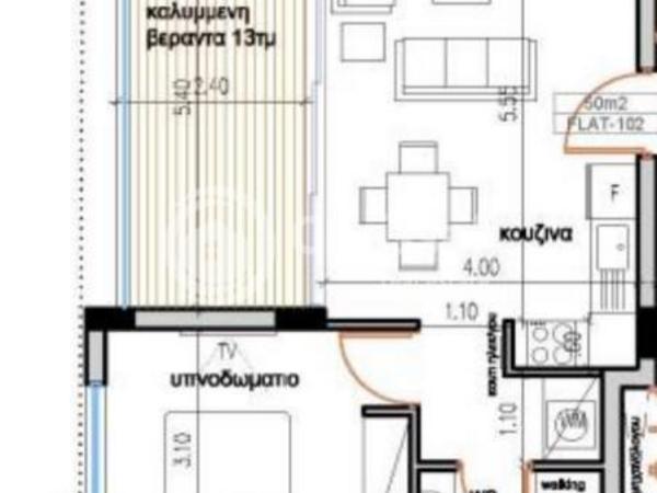 1 bedroom apartment for sale aradippou larnaca 8917282 image 17526472