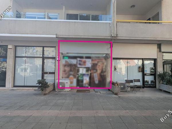 studio shop under offer neapolis limassol 8112282 image 16276763