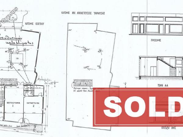 studio commercial building sold kaimakli nicosia 7904482 image 11131527