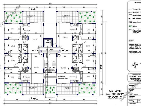2 bedroom apartment for sale kato polemidia limassol 7931782 image 11273480