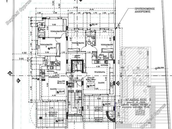 2 bedroom apartment for sale lykavitos nicosia 8346782 image 14669598