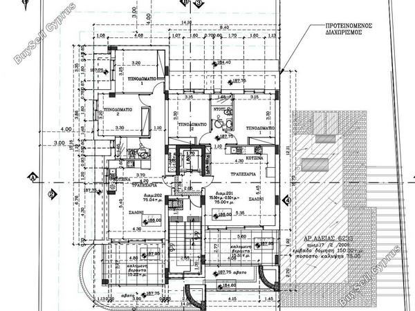 2 bedroom apartment for sale lykavitos nicosia 8346782 image 14669599