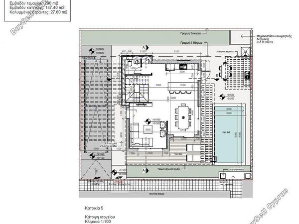 3 bedroom detached house for sale agia marinouda paphos 8608092 image 15787809