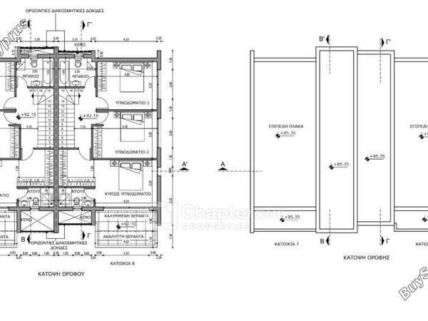 3 bedroom town house for sale geroskipou paphos 8347192 image 15620080