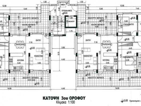 studio mixed use project for sale tombs of the kings paphos 7737192 image 12553832
