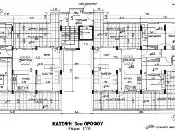 studio mixed use project for sale tombs of the kings paphos 7737192 image 12553834