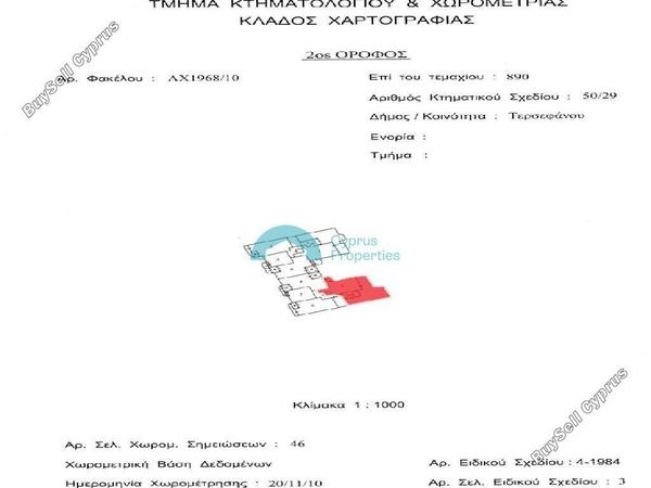 2 bedroom apartment for sale tersefanou larnaca 8639392 image 15900110
