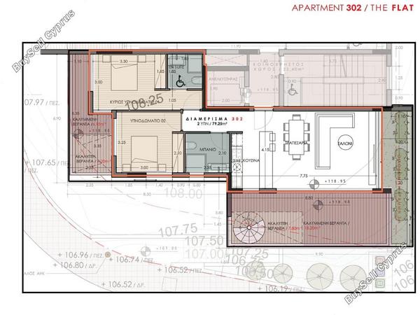 3 bedroom apartment for sale agios athanasios limassol 1794392 image 5948561