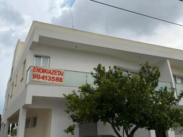2 bedroom apartment for rent aglantzia nicosia 8692692 image 16158195