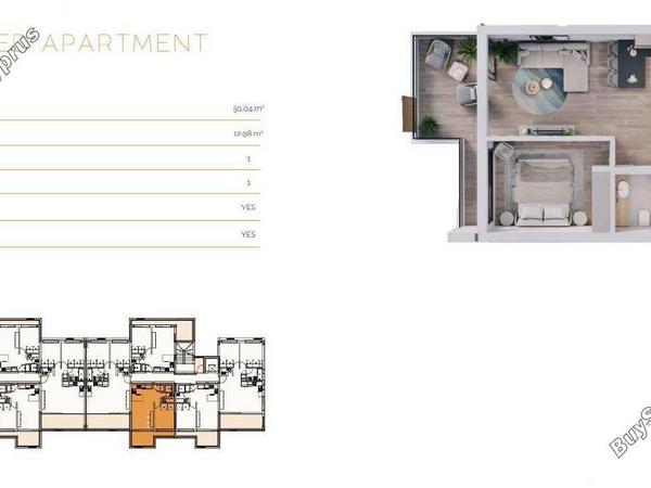 1 bedroom apartment for sale zakaki limassol 1844992 image 10728152